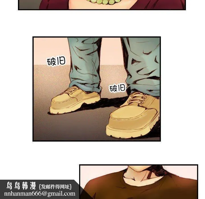 超能刑警 第22話 第37页