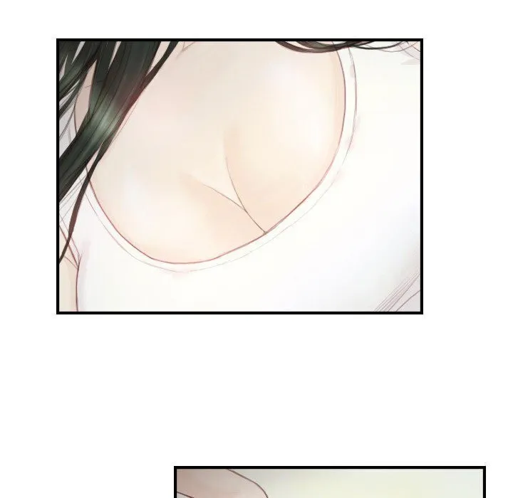 超能刑警 第19話 第43页