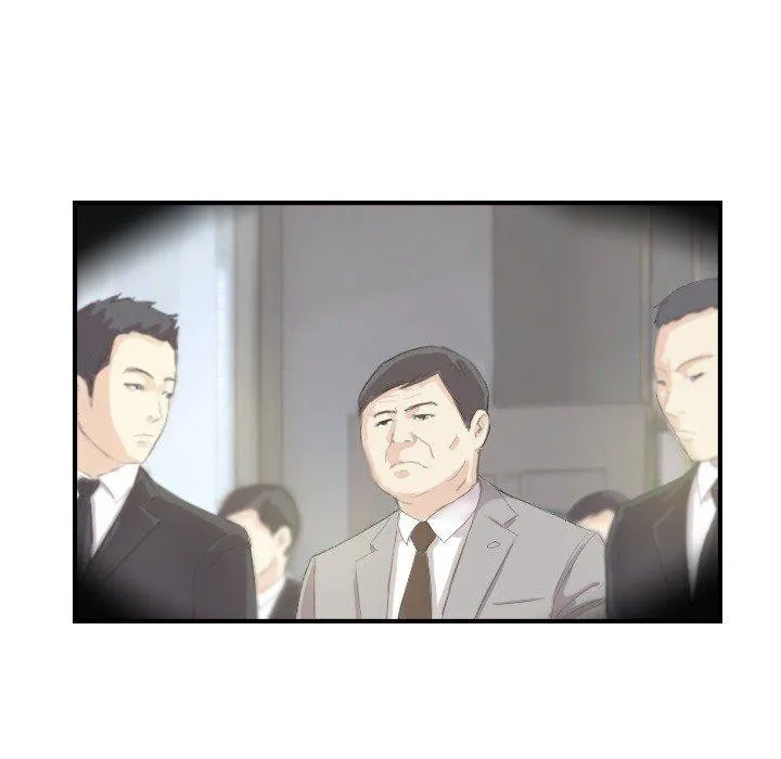 超能刑警 第20話 第37页