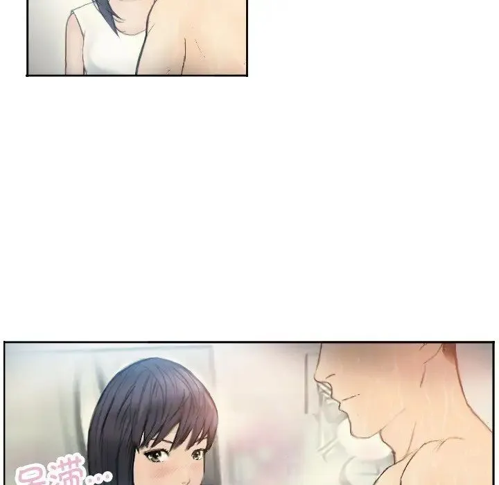 超能刑警 第1话 第54页
