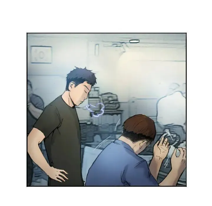 超能刑警 第1话 第9页