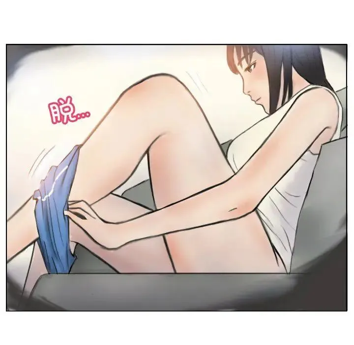 超能刑警 第2话 第55页