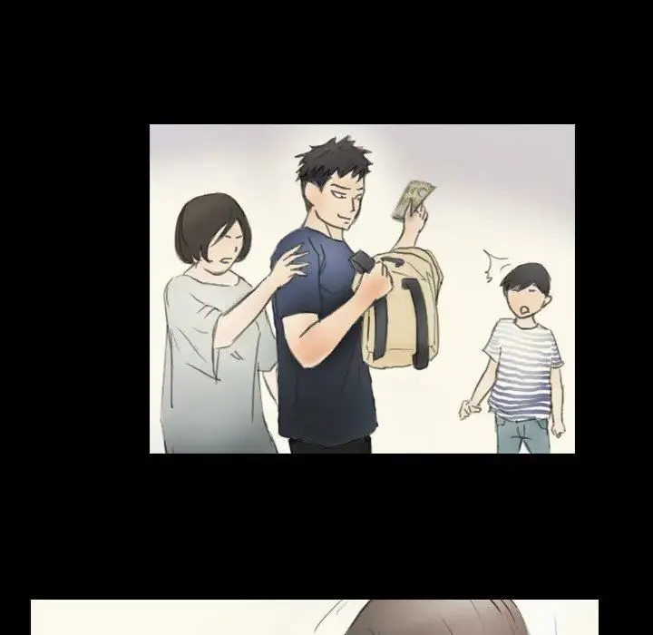 超能刑警 第2话 第35页