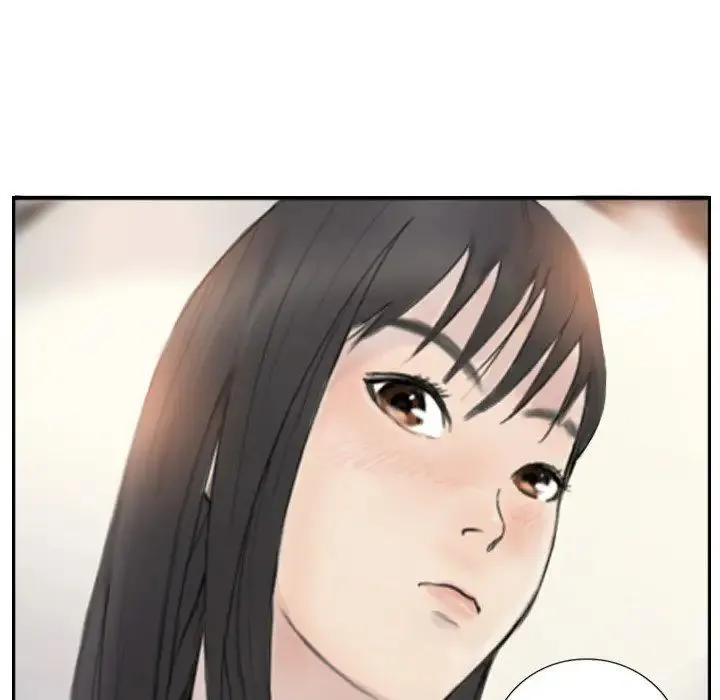 超能刑警 第2话 第49页