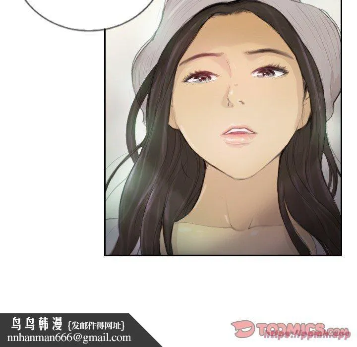 超能刑警 第15話 第40页
