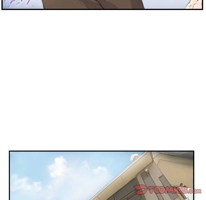 超能刑警 第21話 第12页