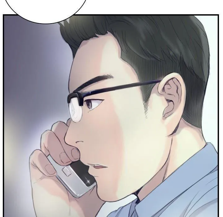 超能刑警 第21話 第63页