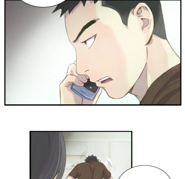 超能刑警 第21話 第59页