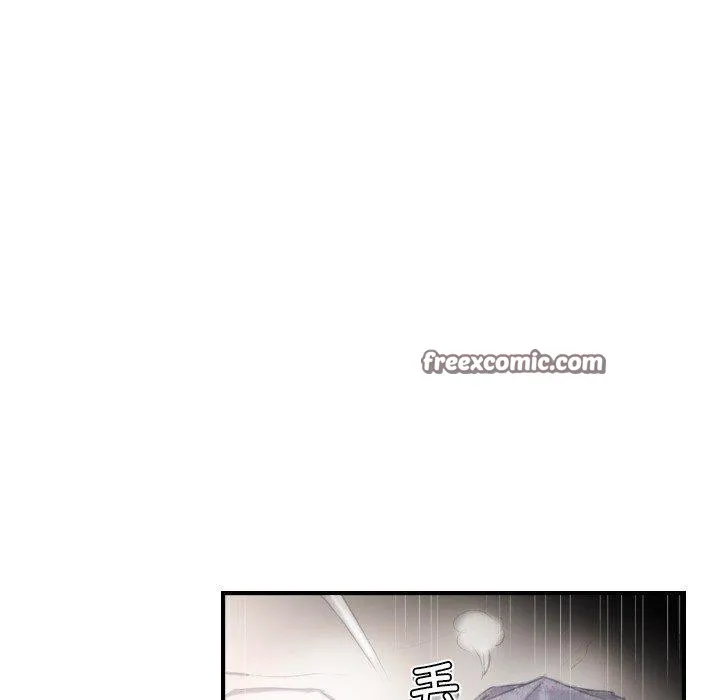 超能刑警 第21話 第16页