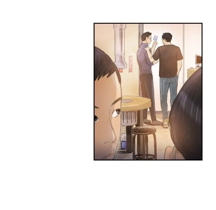 超能刑警 第16話 第25页