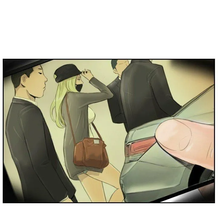 超能刑警 第16話 第67页