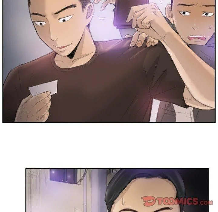 超能刑警 第16話 第38页