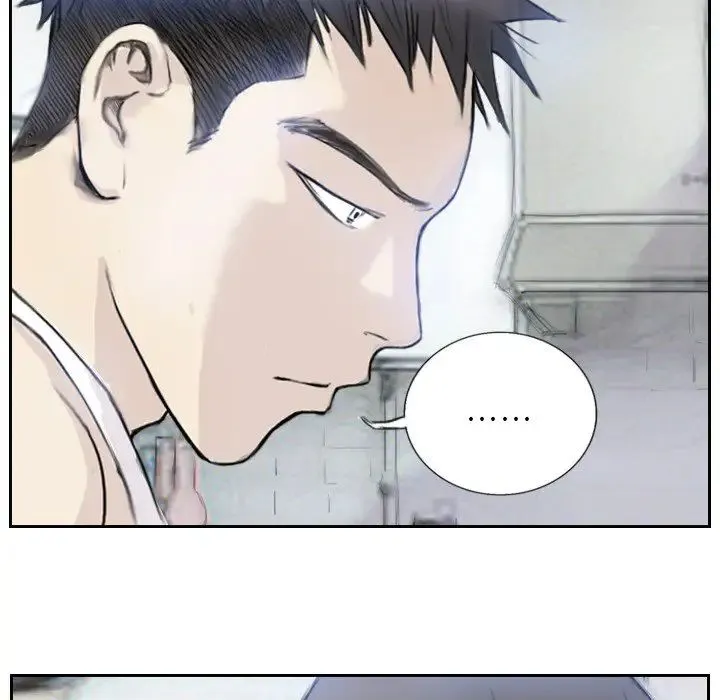 超能刑警 第3话 第12页