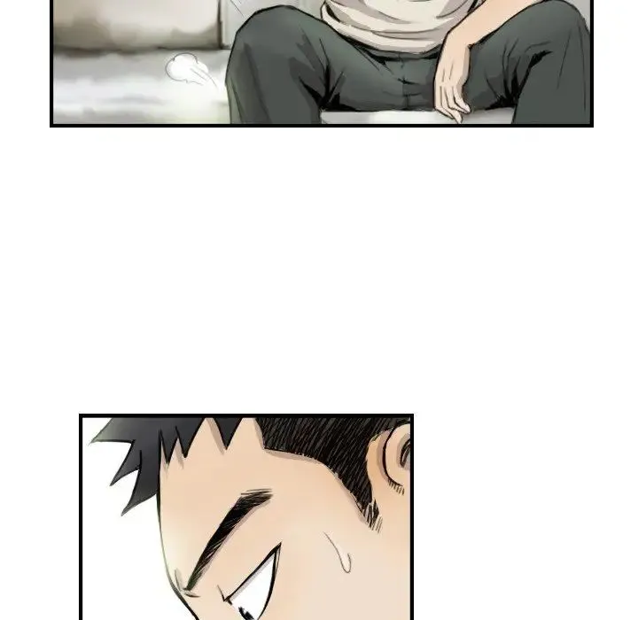 超能刑警 第7話 第44页