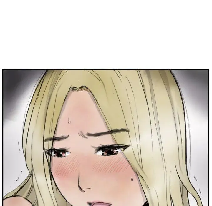 超能刑警 第7話 第49页