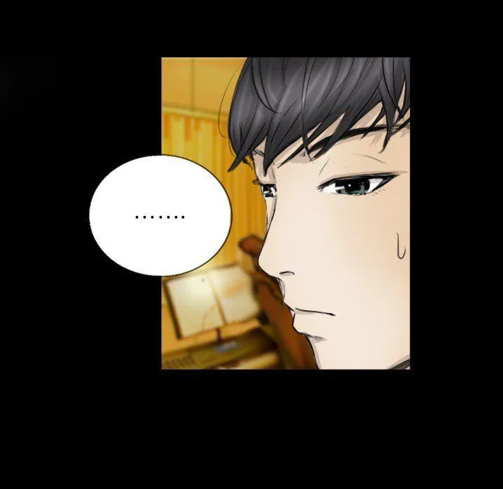 超能刑警 第11話 第75页
