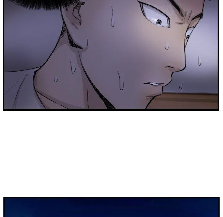 超能刑警 第11話 第61页