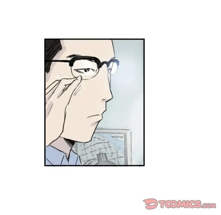 超能刑警 第4話 第62页