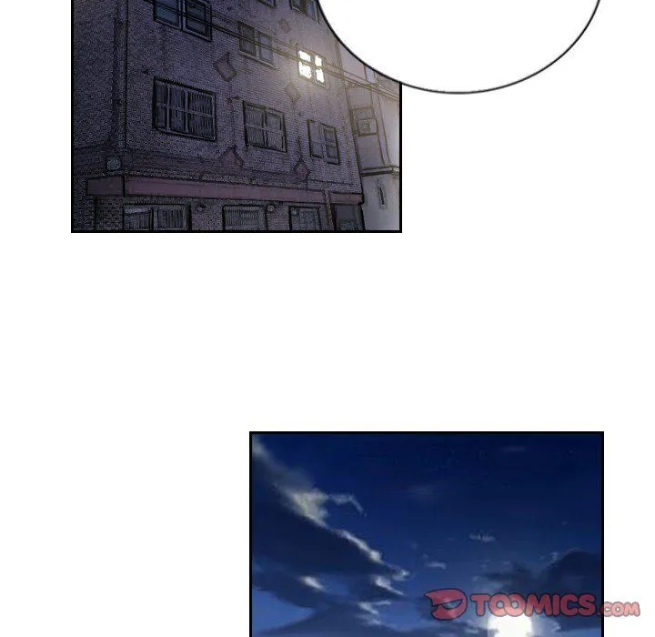 超能刑警 第13話 第50页