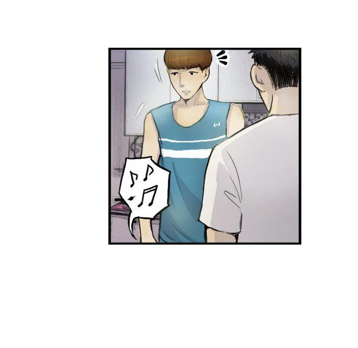 超能刑警 第12話 第61页