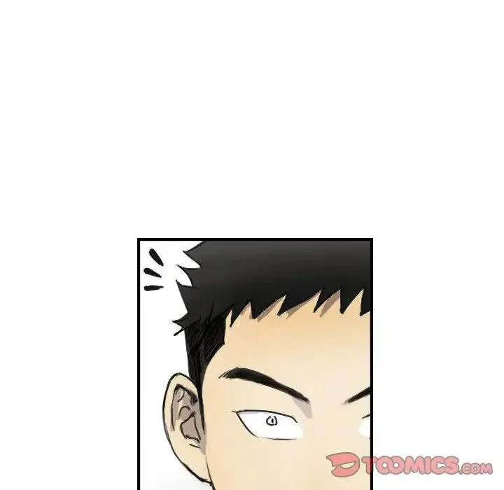 超能刑警 第5話 第72页
