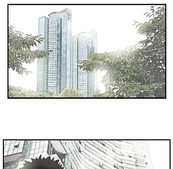 超能刑警 第5話 第57页