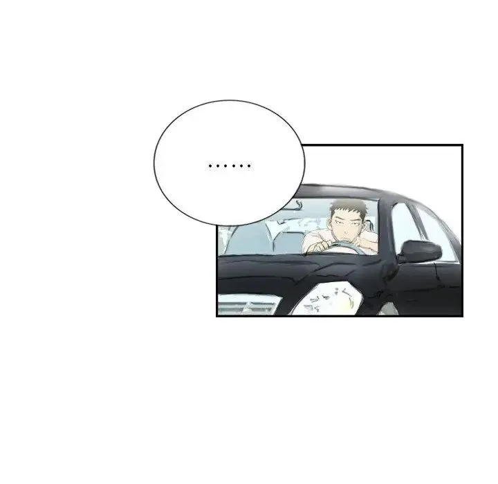 超能刑警 第5話 第56页