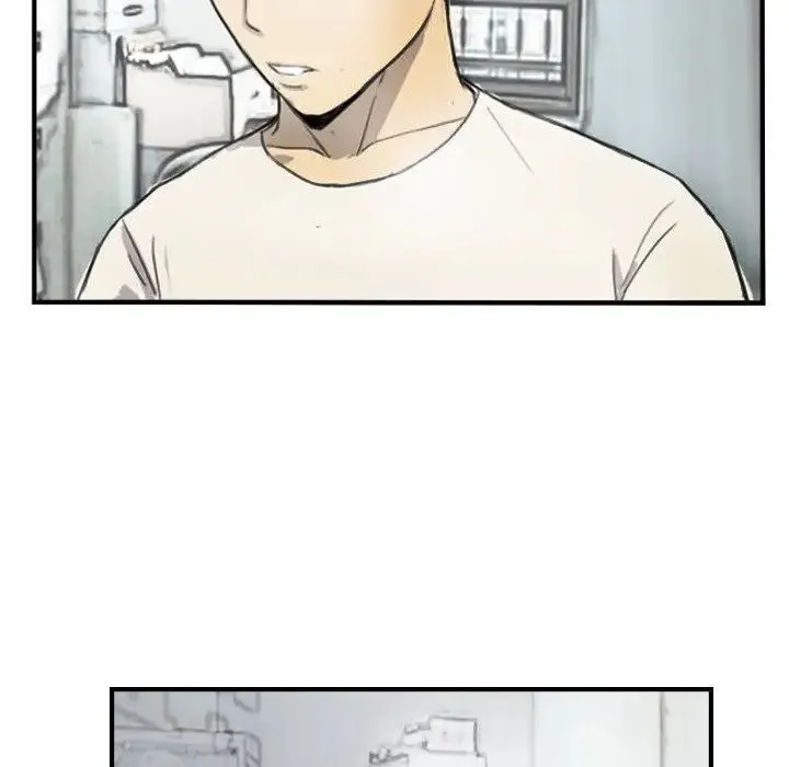 超能刑警 第5話 第14页