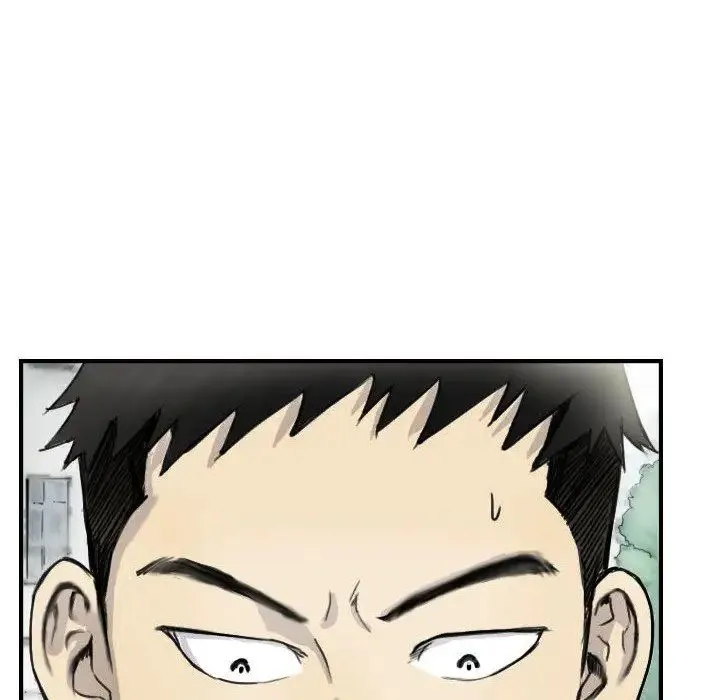 超能刑警 第5話 第32页