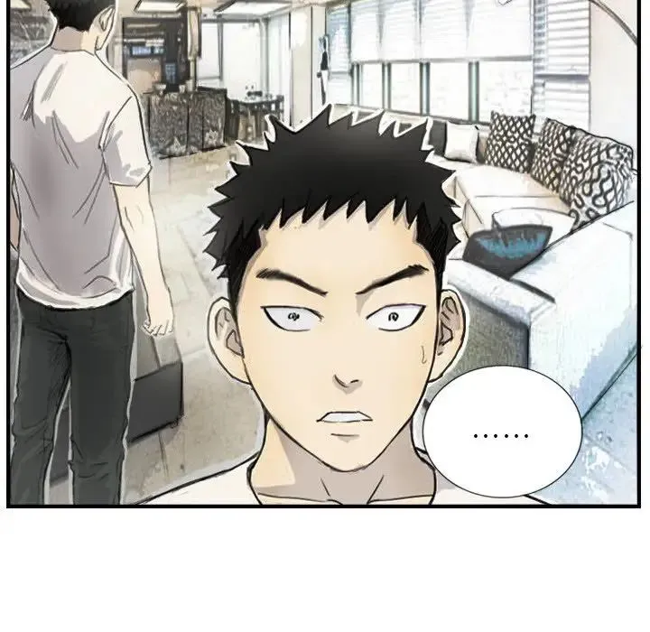 超能刑警 第5話 第69页