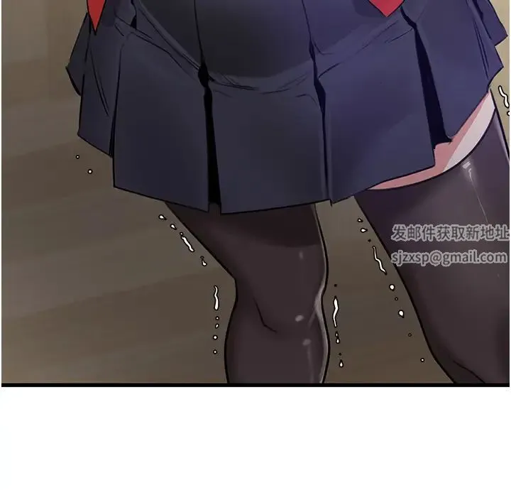 地表最屌卧底干员 第7话-睡梦中的活塞运动 第38页