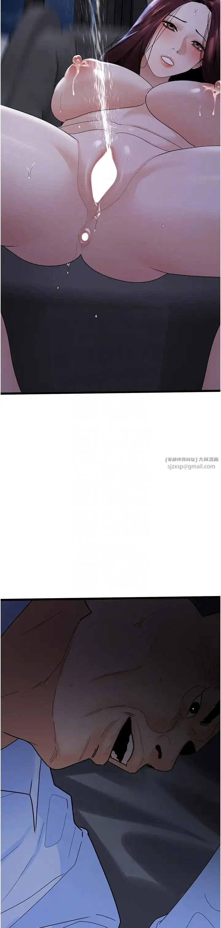 地表最屌卧底干员 第37話-在老公面前，更興奮瞭… 第10页