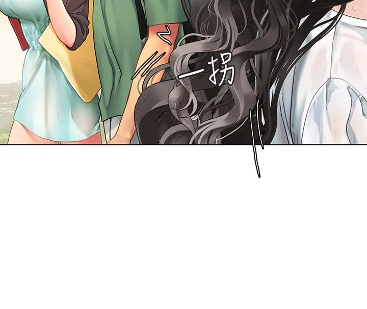 海女实习生 第2话-引人犯罪的性感胴体 第45页