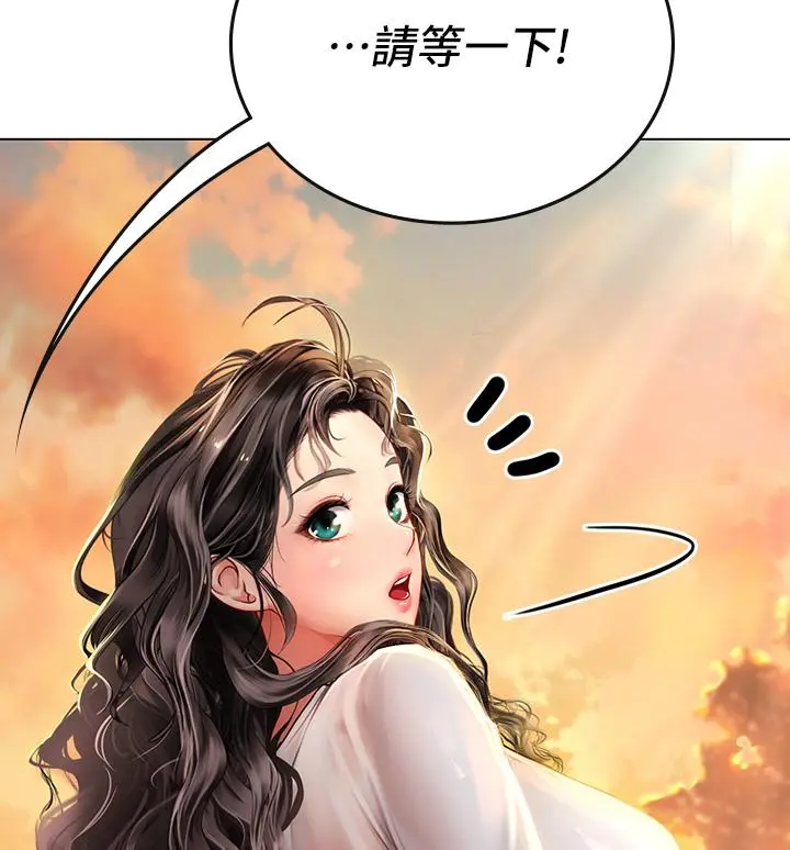 海女实习生 第3话-狂吸猛舔人妻酥胸 第26页