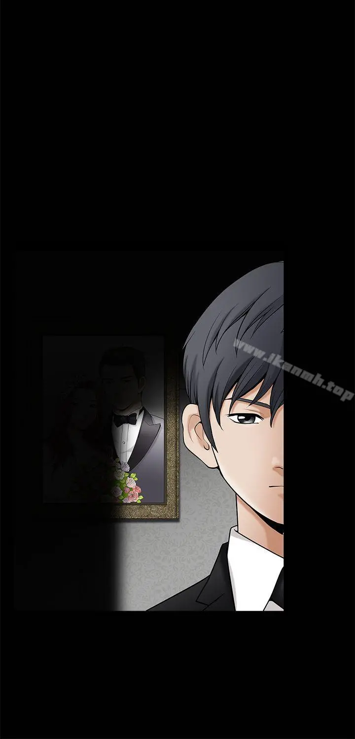 诱惑(完结) 第2季第1话 第17页