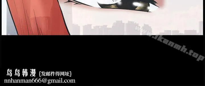 诱惑(完结) 第26话 第19页