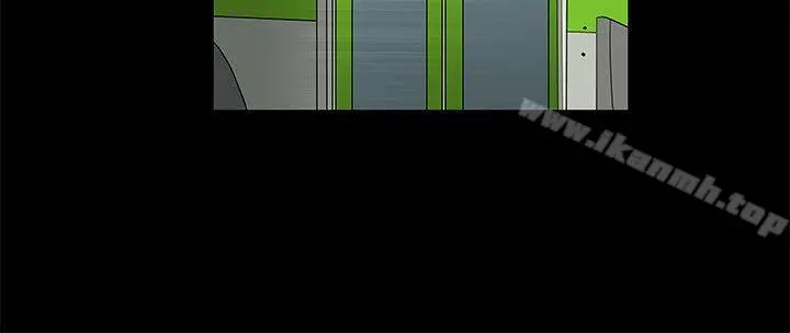 诱惑(完结) 第29话 第13页