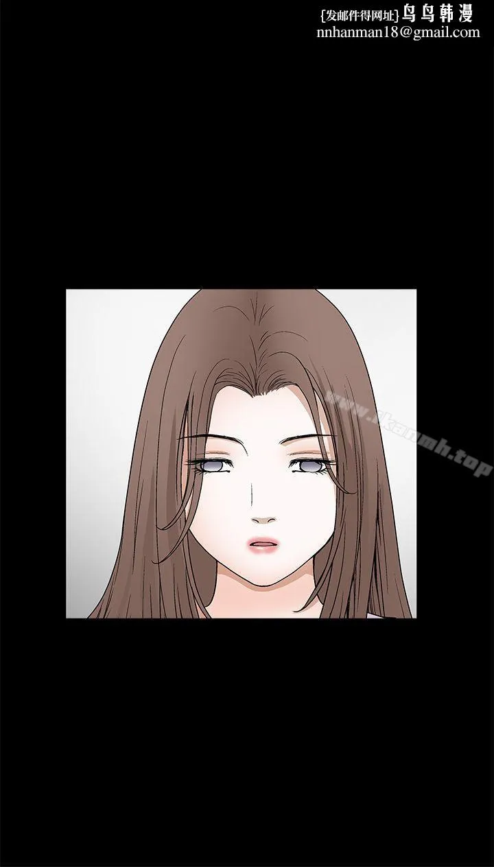 诱惑(完结) 第2季第30话 第26页