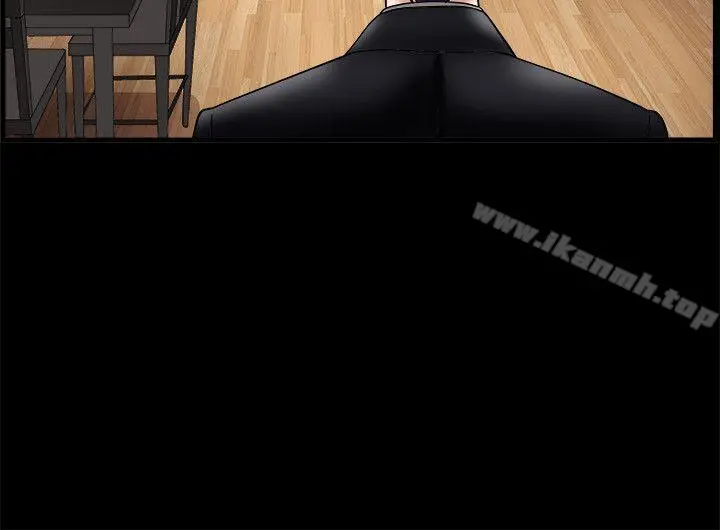 诱惑(完结) 第33话 第10页
