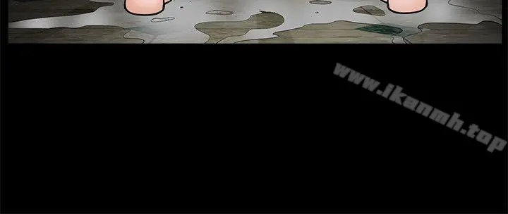 诱惑(完结) 第33话 第6页