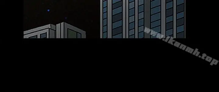 诱惑(完结) 第33话 第14页