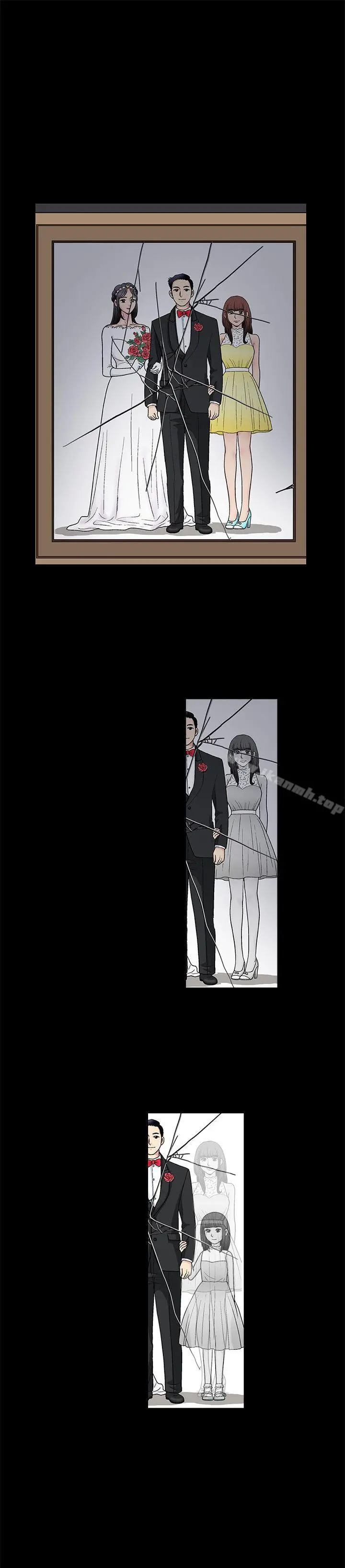 诱惑(完结) 第1季最终话 第26页