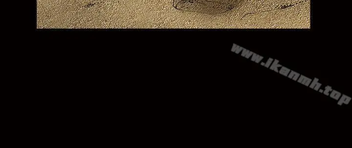 诱惑(完结) 第1季最终话 第3页