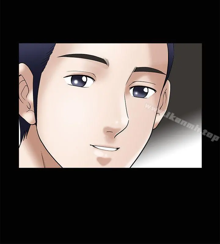 诱惑(完结) 第11话 第9页