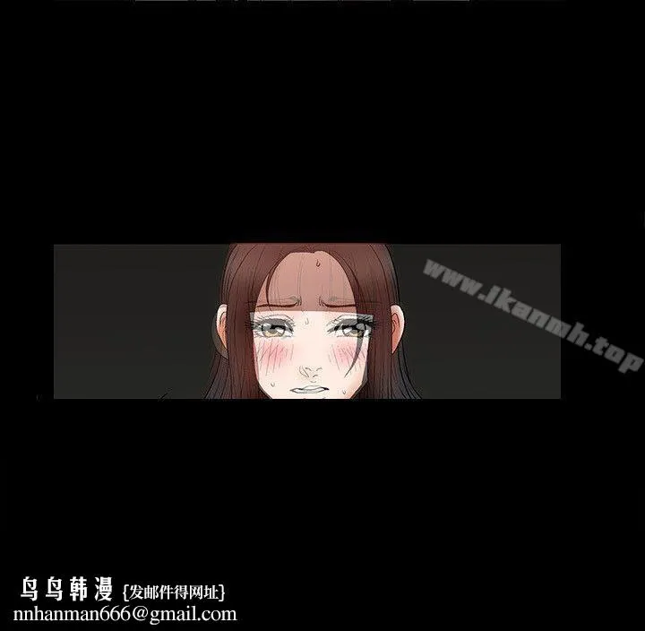 诱惑(完结) 第11话 第19页