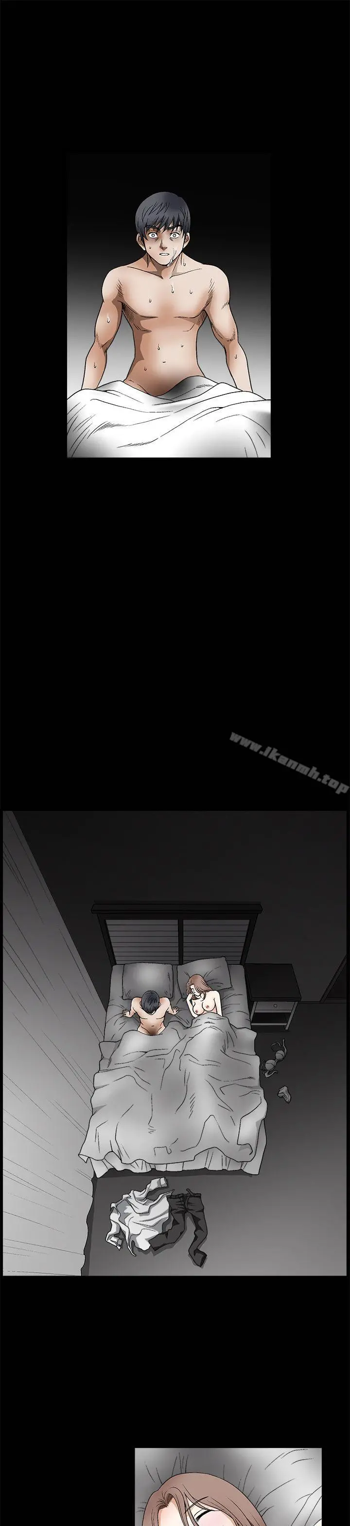 诱惑(完结) 第2季第11话 第20页