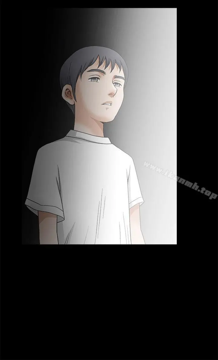 诱惑(完结) 第2季第11话 第11页