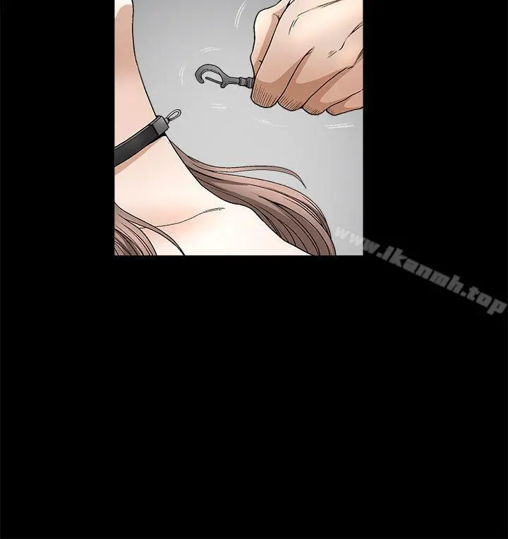 诱惑(完结) 第2季第11话 第33页