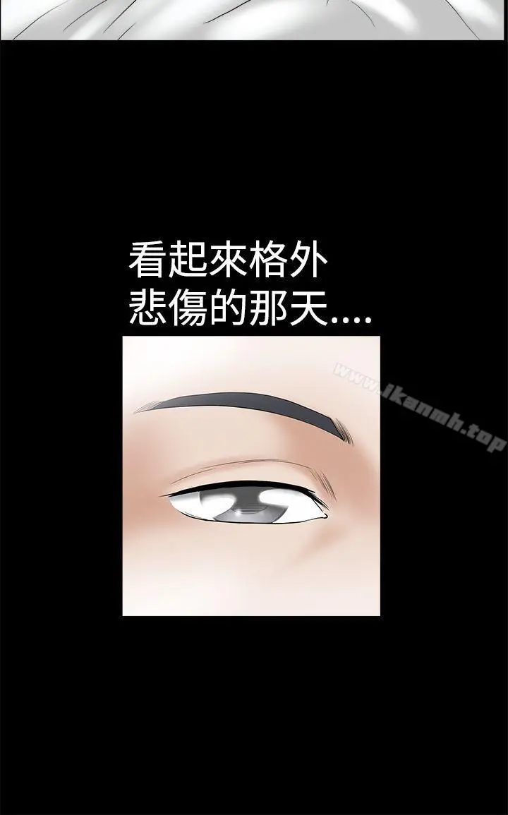 诱惑(完结) 第2季第2话 第28页