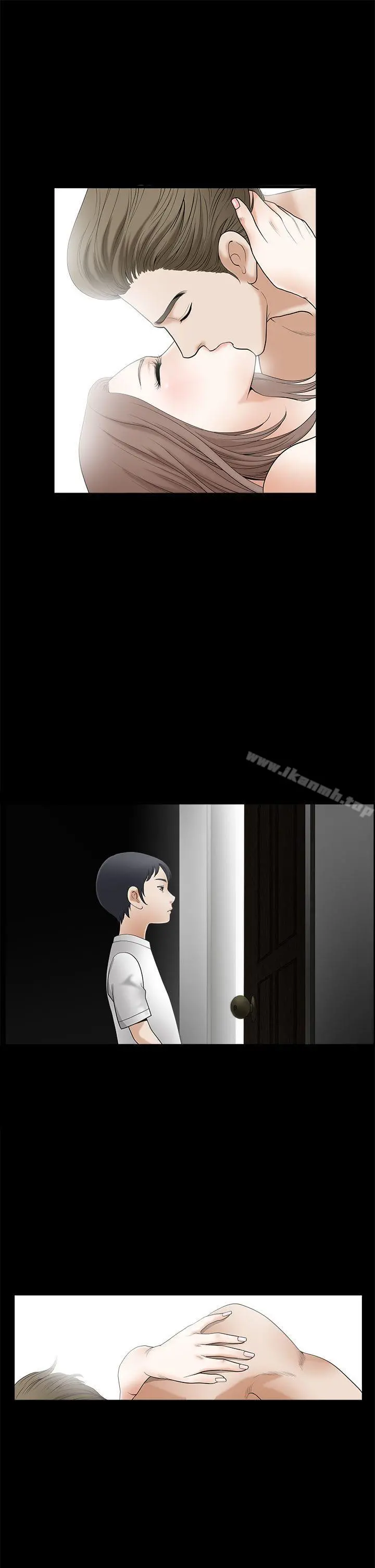 诱惑(完结) 第2季第2话 第29页